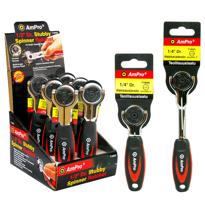 KEINURÄIKKÄVÄÄNNIN 1/2" TUMPPI kuva