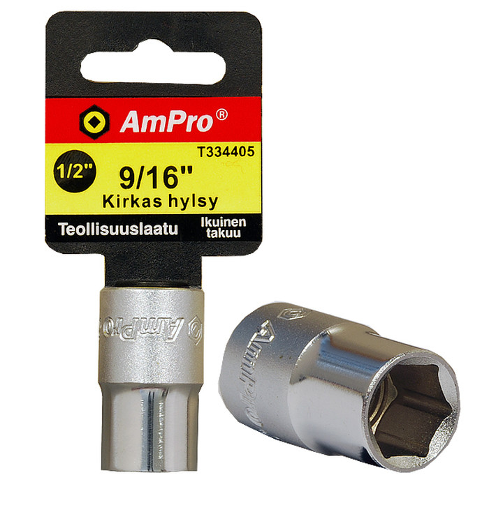 HYLSYT TUUMAISET kuva