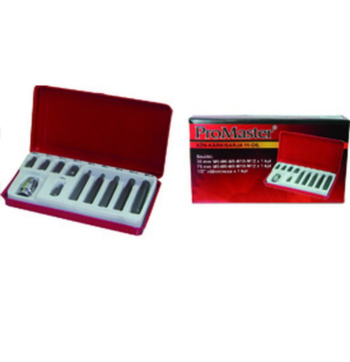 XZN-AVAINSARJA 11-OS kuva